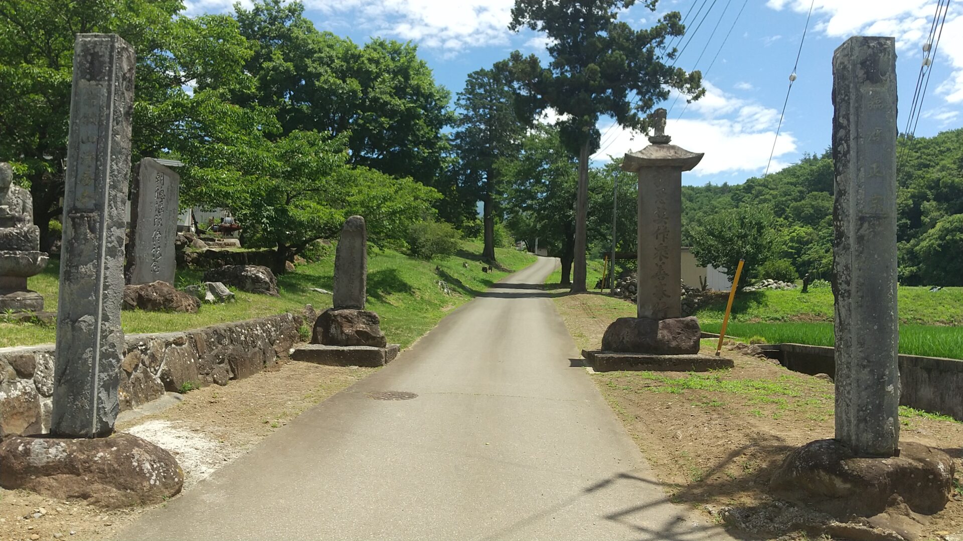 常牧山　浄居寺