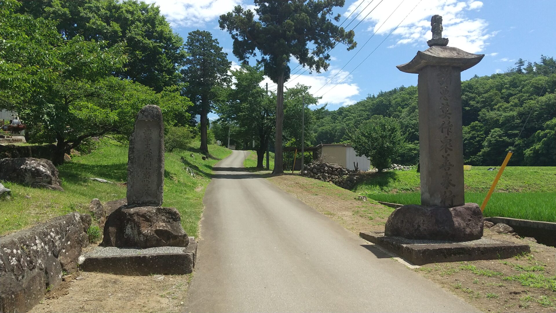 常牧山　浄居寺