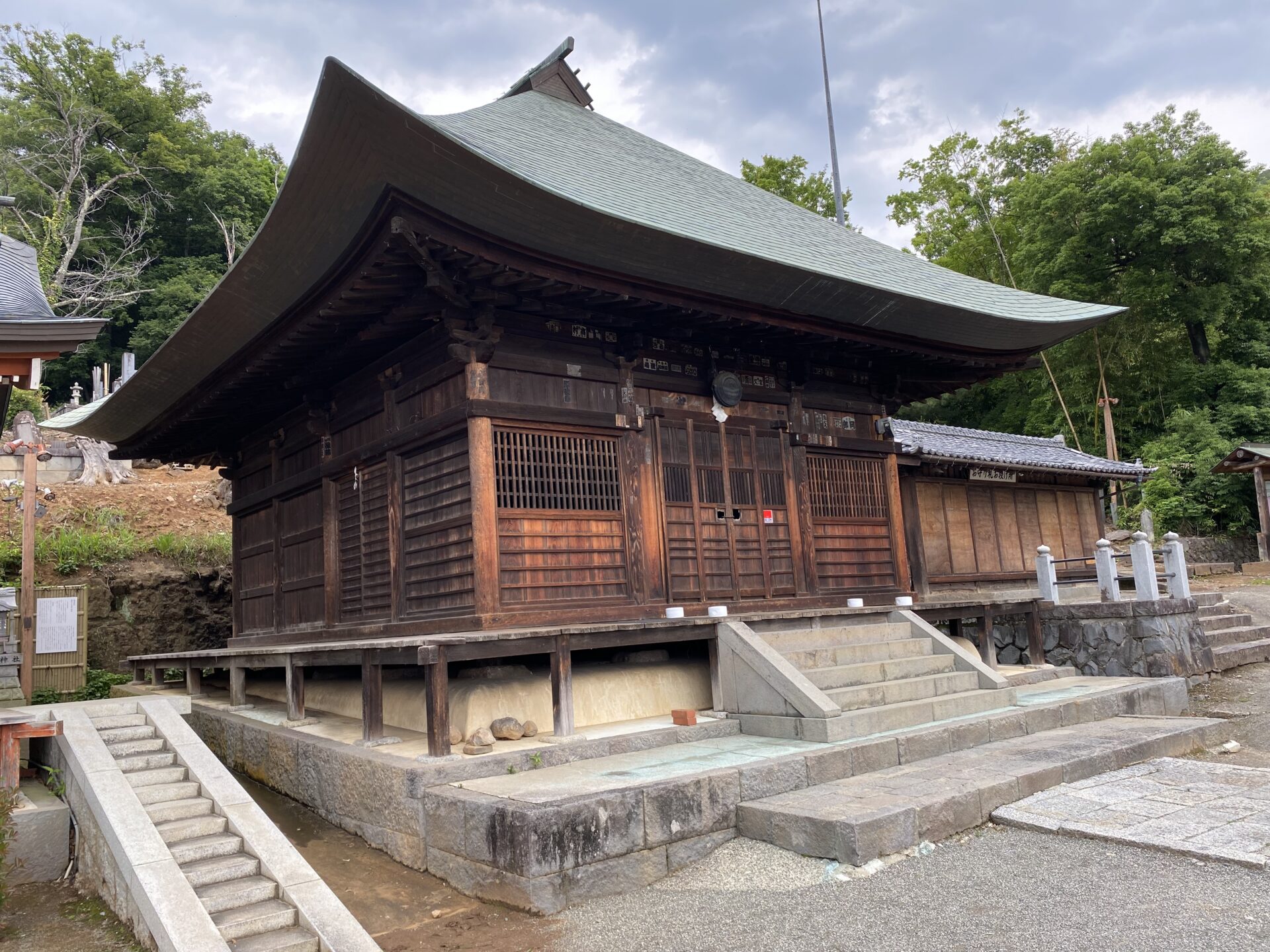 福田山　塩澤寺